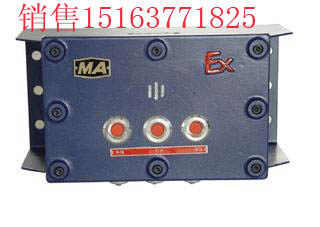 供应KTT3型多功能扩播电话机